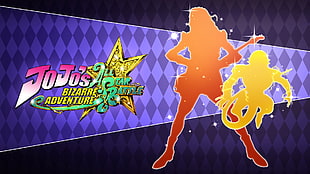 Jojo's All Star Battle logo, JoJo's Bizarre Adventure: Stardust Crusaders, JoJo's Bizarre Adventure: All Star Battle, Akira Otoishi, video games