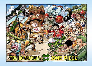 Toshio Asakuma vs. One Piece poster, One Piece, Monkey D. Luffy, Tony Tony Chopper, Brook