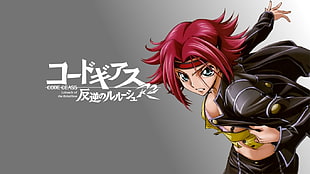 red haired female anime character illustration, Code Geass, Kallen Stadtfeld HD wallpaper