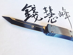 black and gray folding knife, knife, Qian Huifeng