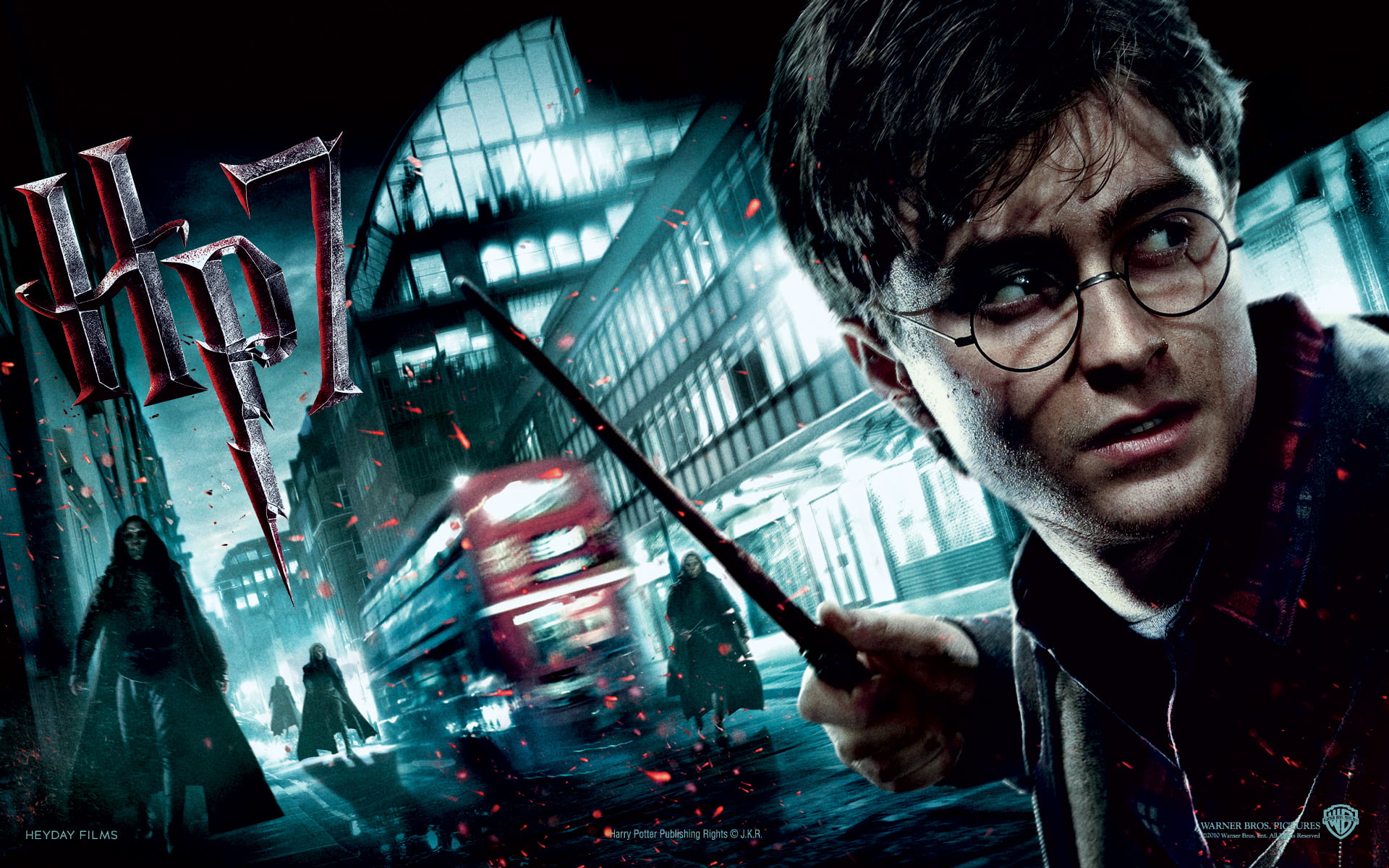 Harry Potter and the Deathly Hollows movie poster