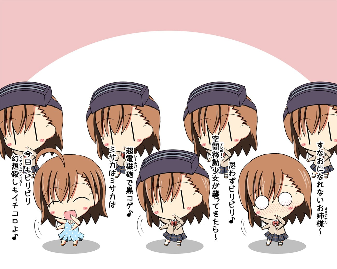 four assorted color of baseball caps, To Aru Kagaku no Railgun, Misaka Imouto, Last Order, Misaka Mikoto