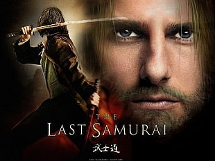 The Twilight Saga Eclipse DVD case, movies, The Last Samurai, samurai HD wallpaper