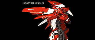red and white Gerbera Tetra Kai illustration, Gerbera Tetra Kai, Gundam, Gunpla, Mobile Suit Gundam 0083: Stardust Memory