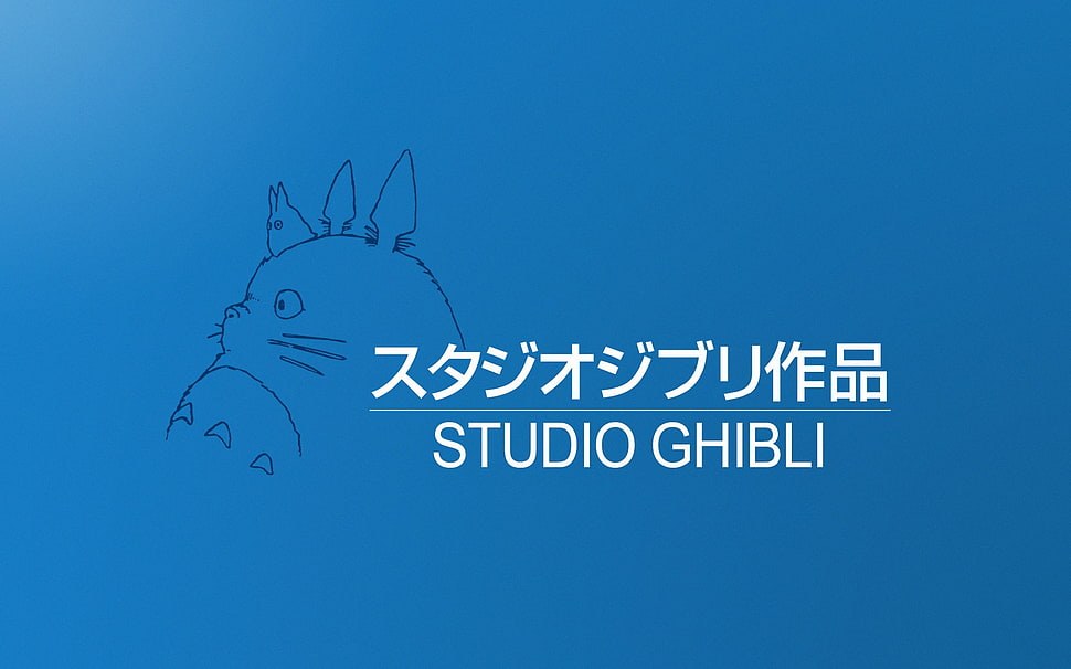 blue background with studio ghibli text overlay, Studio Ghibli, My Neighbor Totoro, Totoro, anime HD wallpaper