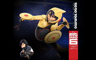 Go Go Tomago, Big Hero 6, movies, animated movies HD wallpaper