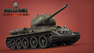World of tanks game poster, World of Tanks, tank, wargaming, video games