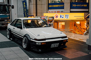 white coupe with text overlay, Toyota, AE86, Hiroshima