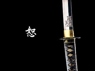 black steel samurai sword with text overlay, katana, sword, Kill Bill