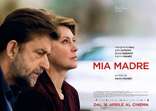 Mia Madre movie poster