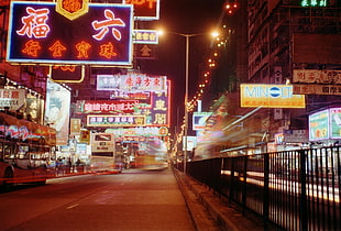 City of China town at night HD wallpaper