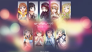 assorted anime illustration, bokeh, anime, Love Live! Sunshine, Love Live! HD wallpaper