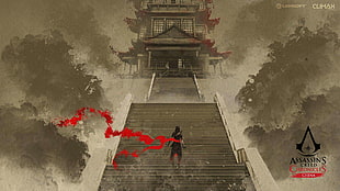 Assassin's Creed Chronicles digital wallpaper, Assassin's Creed, Chinese architecture HD wallpaper