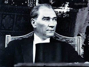 Mustafa Kemal Ataturk, Mustafa Kemal Atatürk