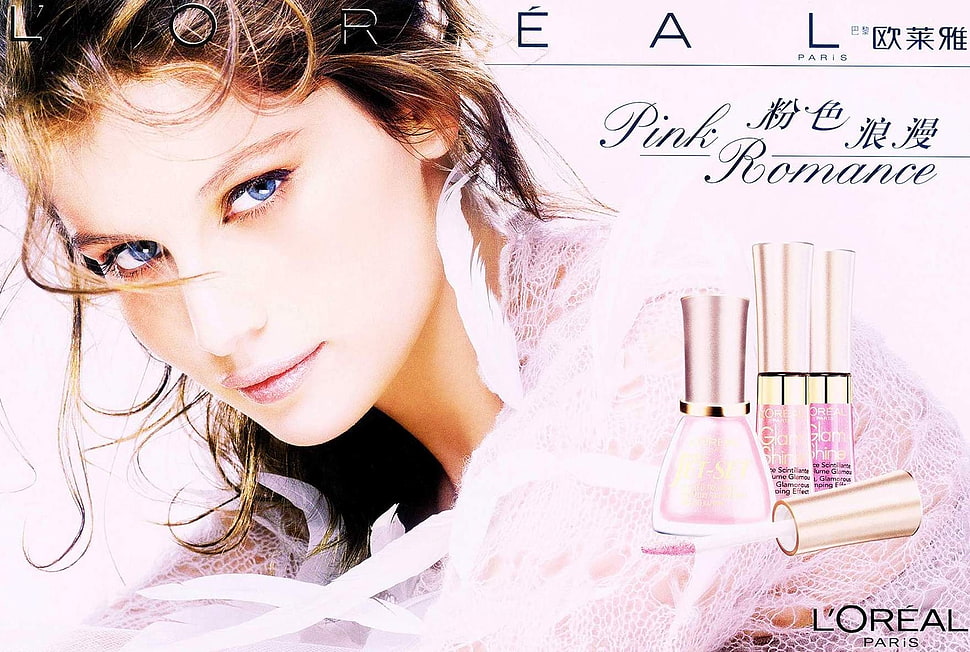 L'Oreal Pink Romance HD wallpaper