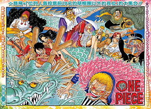 painting of Onepiece, One Piece, Monkey D. Luffy, Trafalgar Law, Crocodile (character) HD wallpaper