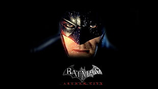Batman Arkham City movie poster