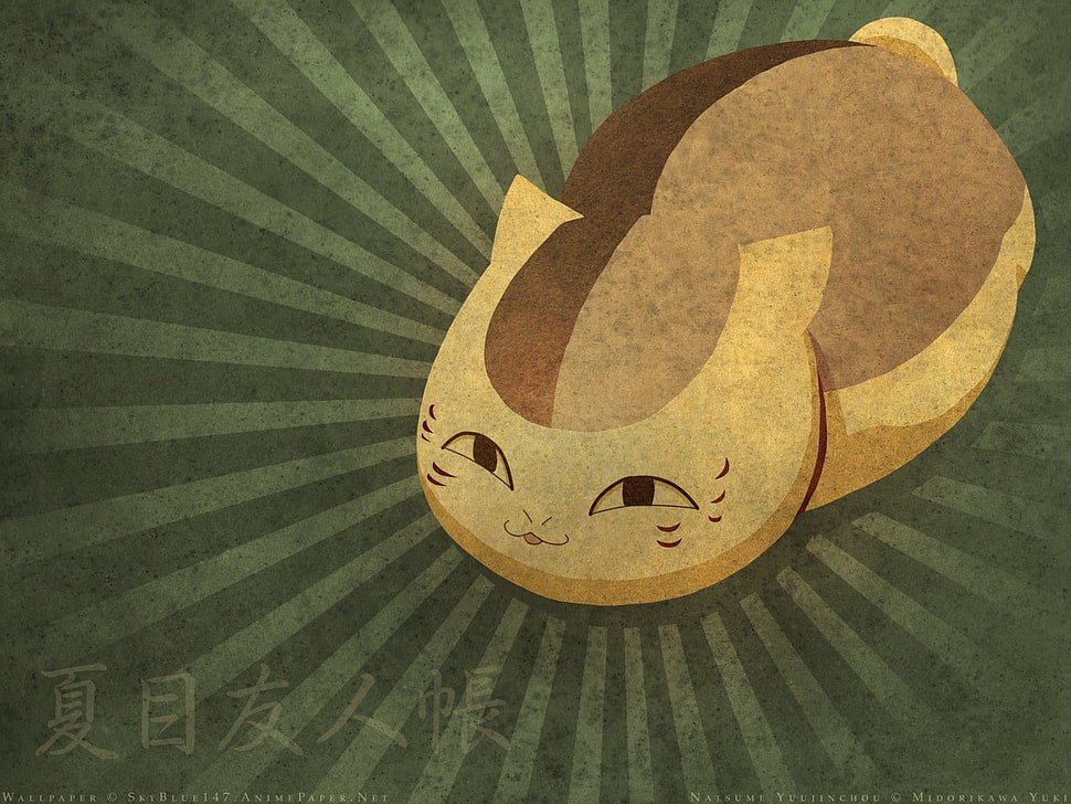 yellow cat illustration, Natsume Book of Friends, Natsume Yuujinchou, artwork, animals HD wallpaper