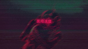 cyberpunk, scanlines, glitch art HD wallpaper
