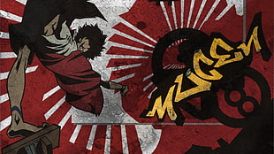 black and red floral area rug, Mugen, Samourai Champloo