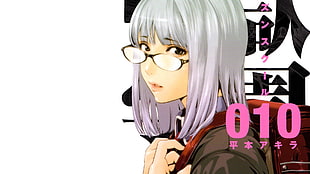 gray haired female anime character illustration with text overlay, Prison School HD wallpaper