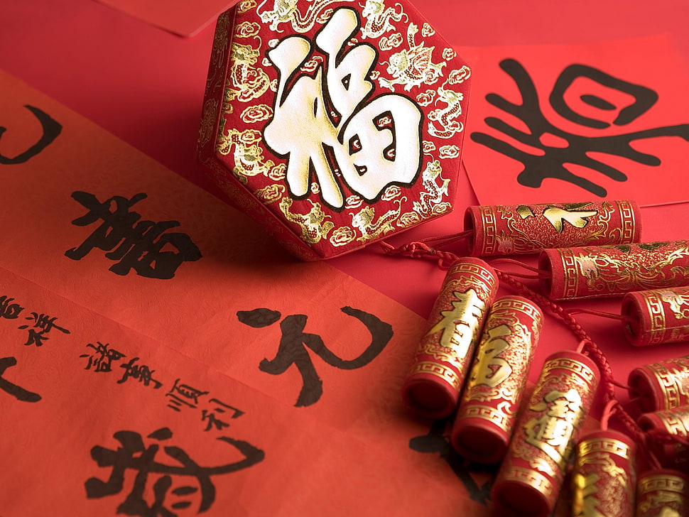 kanji text printed in red hanging decor and papers HD wallpaper