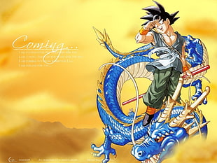 Son Goku from Dragon Ball illustration with text overlay, Dragon Ball Z, Son Goku, anime boys, anime