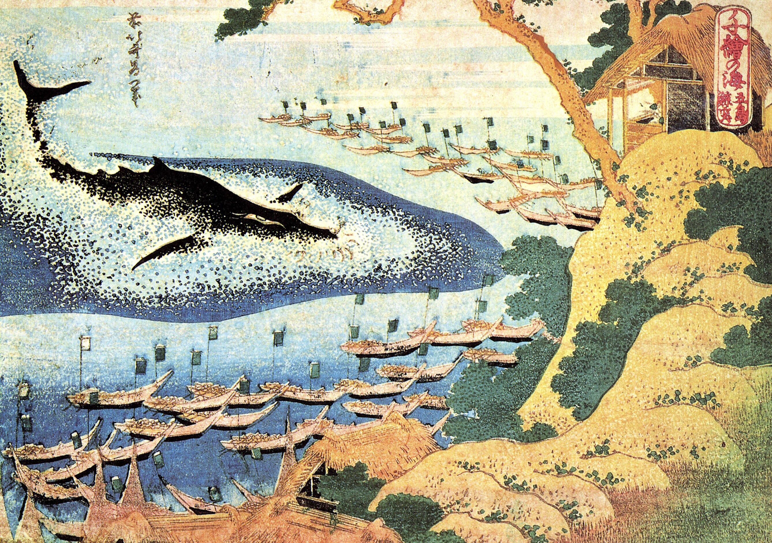 group of gondola near shark artwork, Hokusai, Japan, ink, whale