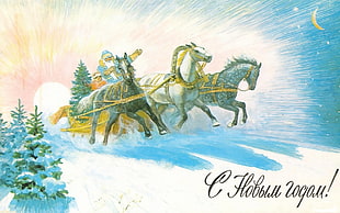 Santa Claus riding carriage HD wallpaper