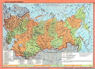 country map, map, USSR