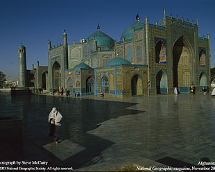 gold and blue concrete mosque, Afghanistan, mosque, landscape