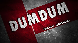 Dum Dum advertisement, Photoshop, dump trucks, web design HD wallpaper