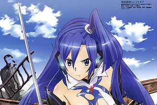 female anime character holding sword clip art