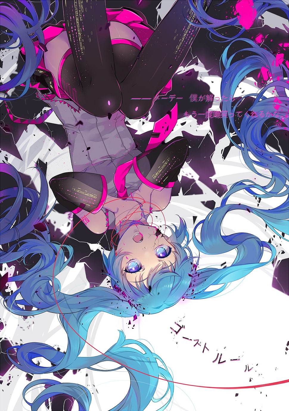 Hatsune Mike illustration, Hatsune Miku, blue hair, suicide, blue eyes HD wallpaper