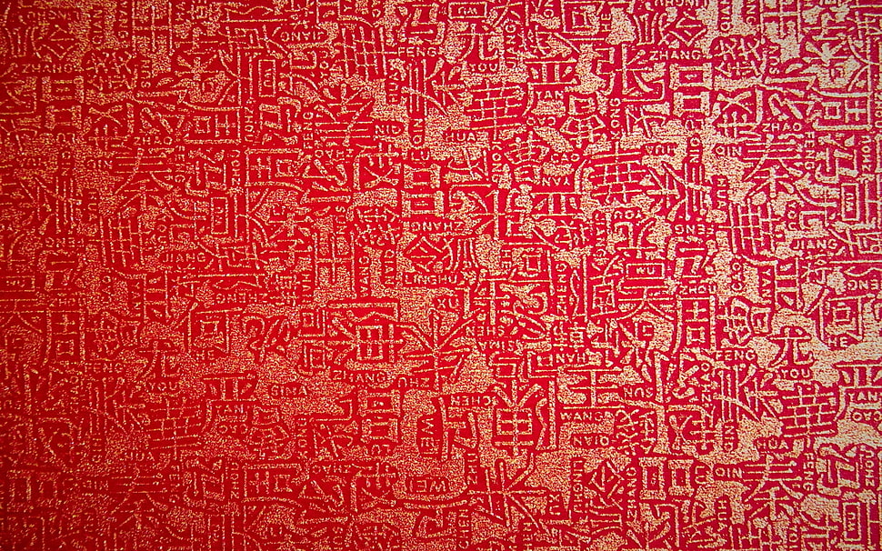 red and brown Kanji text HD wallpaper