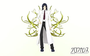 male anime character in white lab gown and black pants HD wallpaper
