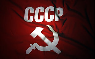 cccp flag HD wallpaper