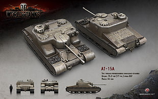 World Tanks game application, World of Tanks, tank, wargaming, AT-15 HD wallpaper
