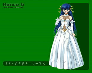 Rance 6 anime character