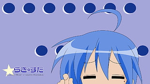 animated illustration of person with blue hair, Izumi Konata, Lucky Star
