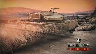 World of Tank wallpaper, World of Tanks, tank, wargaming, video games HD wallpaper