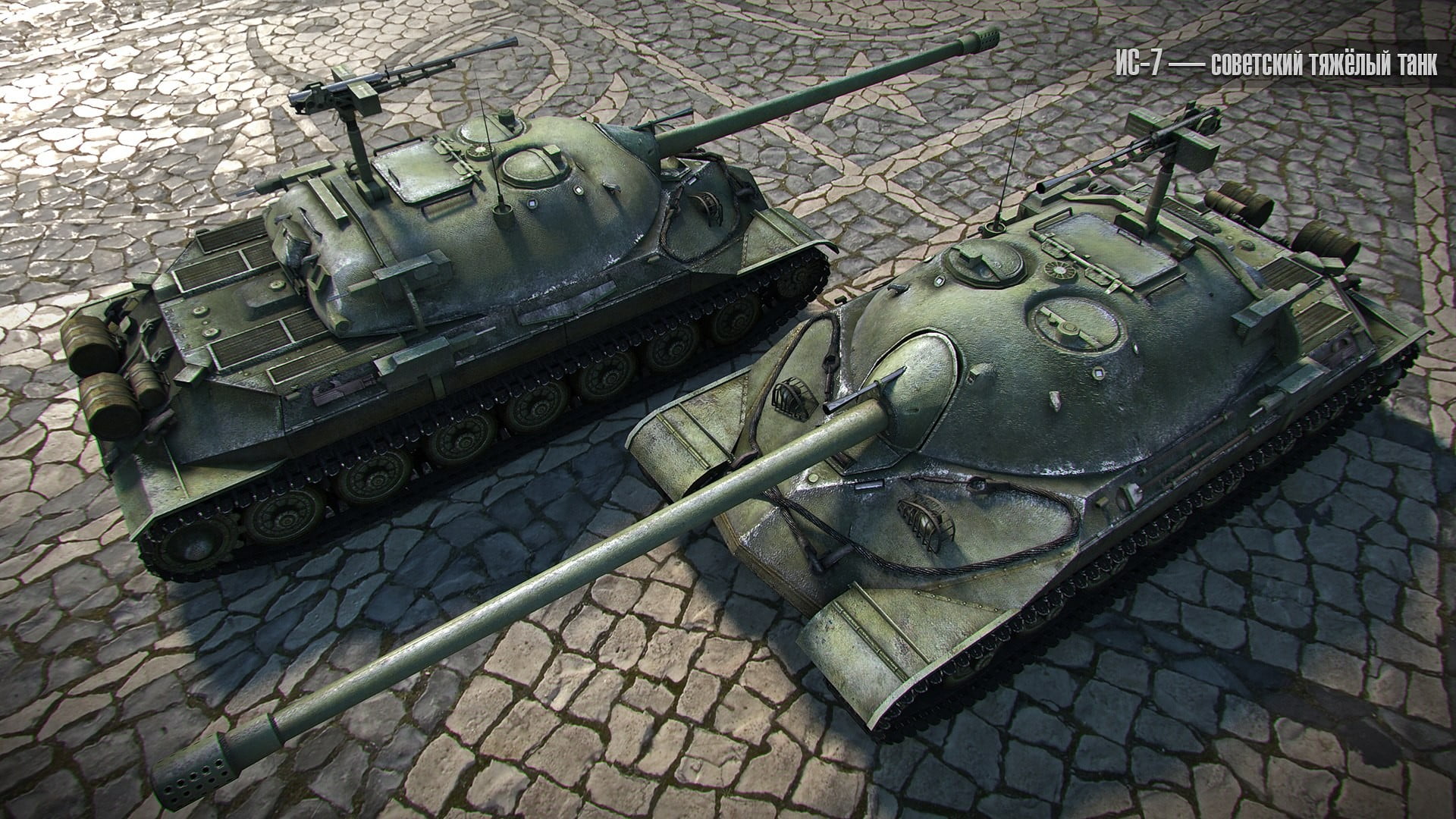 two green tanks, World of Tanks, tank, wargaming, video games