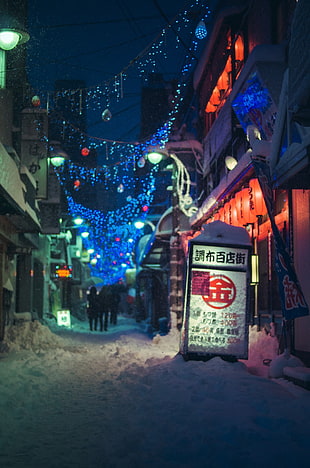 red and white street sign, Masashi Wakui, Japan, night, street
