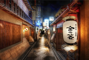 white Chinese lantern, Asia, lantern, urban, cityscape