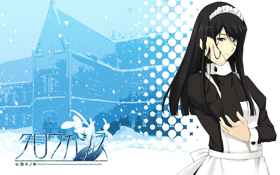 female anime character in black and white apron HD wallpaper