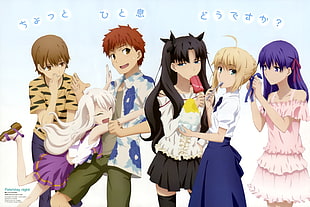 five anime characters, Fate Series, Fate/Stay Night, Saber, Shirou Emiya