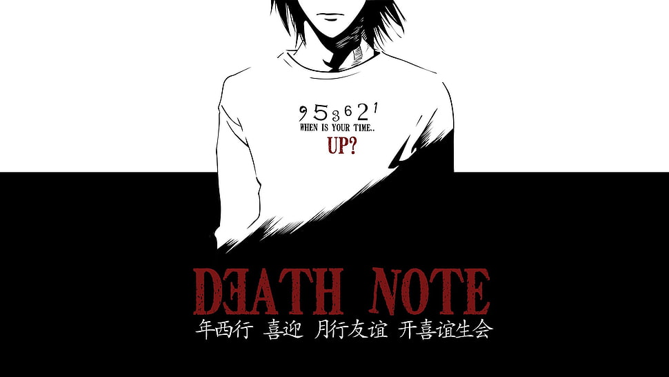 Death Note illustration, Death Note, anime HD wallpaper