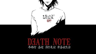 Death Note illustration, Death Note, anime HD wallpaper