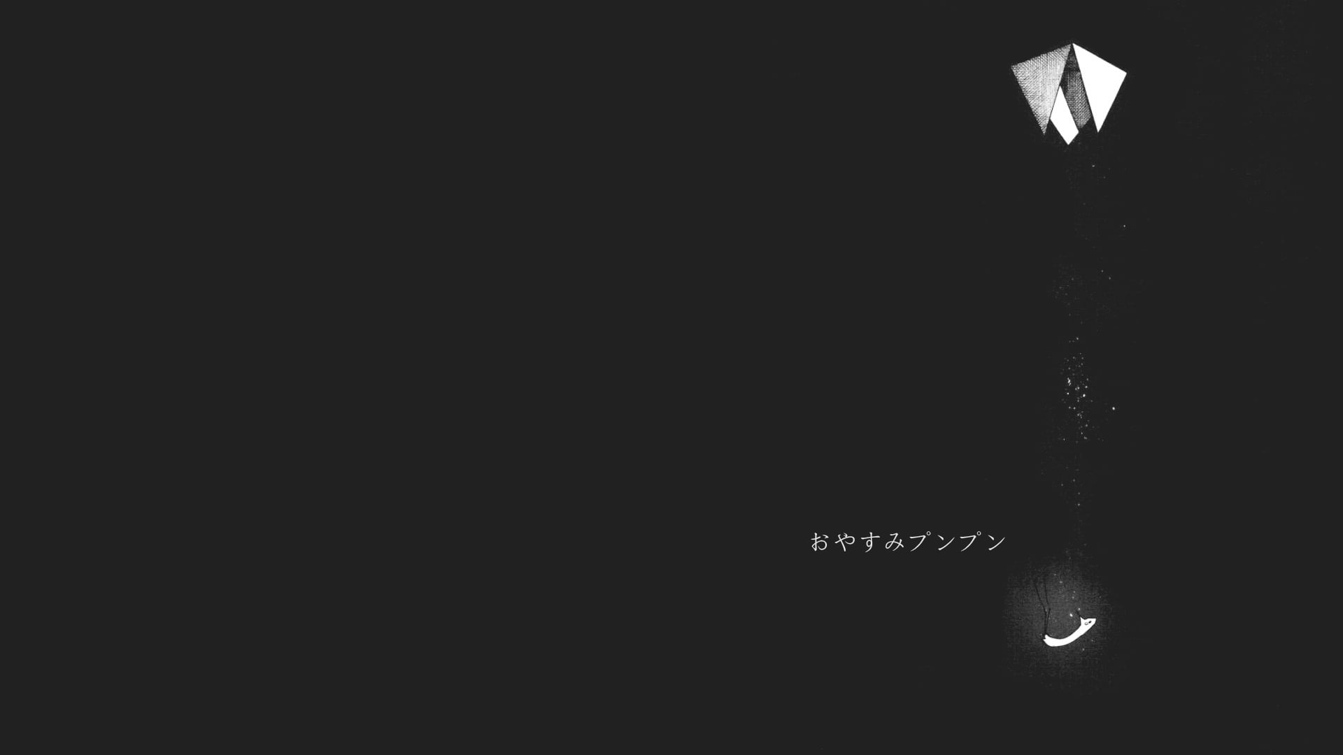 People Cartoon Illustration Manga Oyasumi Punpun Hd Wallpaper Wallpaper Flare