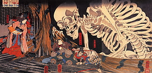 Japanese painting, Gashadokuro, skeleton HD wallpaper
